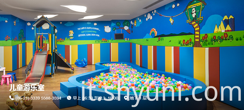 Children's playroom